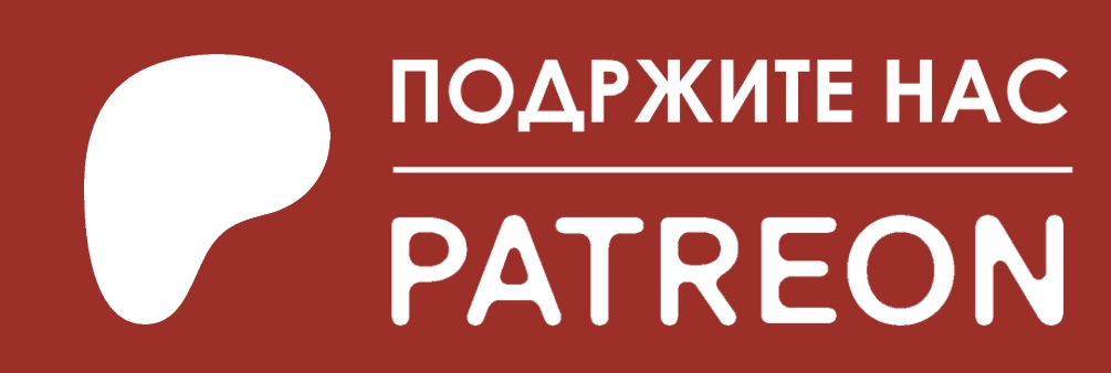 Patreon